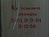IMG_1414.JPG