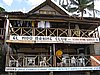 IMG_5766.JPG