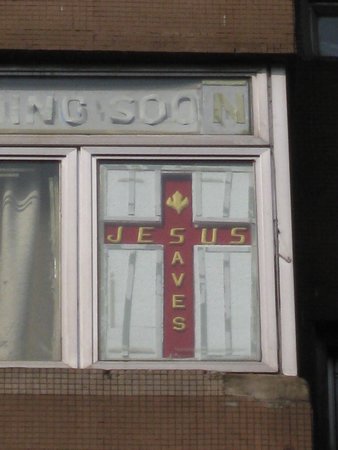 IMG_1941.JPG