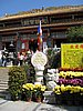 IMG_1842.JPG