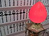 IMG_1861.JPG