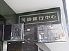 IMG_1896.JPG