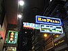 IMG_1910.JPG