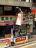 IMG_1940.JPG