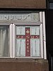 IMG_1941.JPG