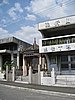 IMG_2019.JPG