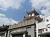 IMG_2035.JPG