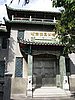 IMG_2055.JPG