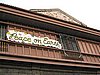 IMG_2090.JPG