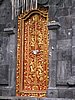 IMG_2492.JPG
