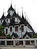 IMG_2736.JPG