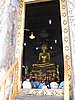 IMG_2738.JPG
