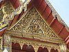 IMG_2752.JPG