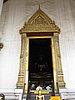 IMG_2753.JPG