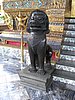 IMG_2790.JPG