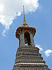 IMG_2794.JPG