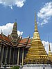 IMG_2797.JPG