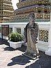 IMG_2854.JPG