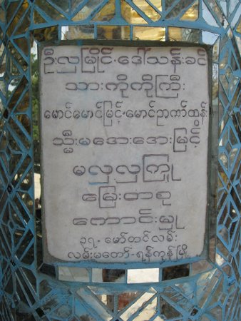 IMG_2924.JPG