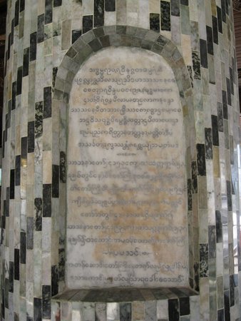 IMG_2943.JPG
