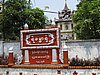 IMG_2912.JPG