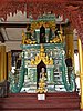 IMG_2927.JPG