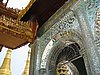 IMG_2937.JPG