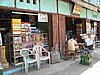 IMG_2976.JPG
