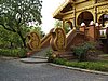 IMG_3017.JPG