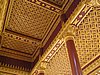 IMG_3022.JPG