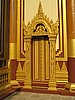 IMG_3023.JPG