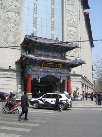 IMG_3276.JPG