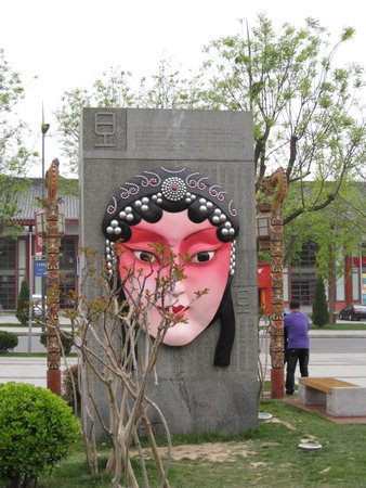 IMG_3397.JPG