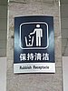 IMG_3316.JPG