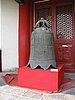 IMG_3359.JPG