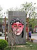 IMG_3397.JPG