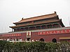IMG_3405.JPG