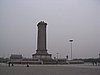 IMG_3412.JPG