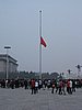 IMG_3416.JPG