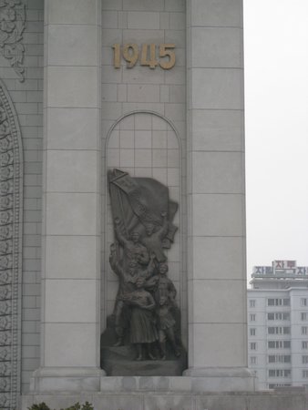 IMG_3461.JPG