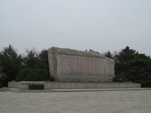 IMG_3515.JPG