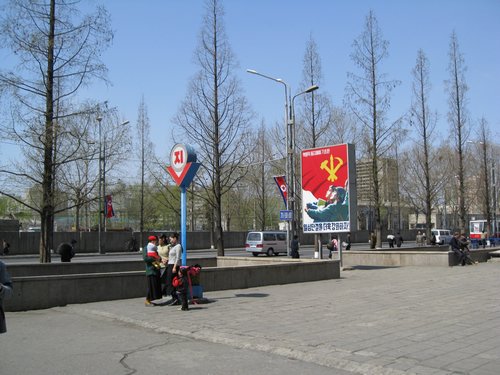 IMG_3585.JPG
