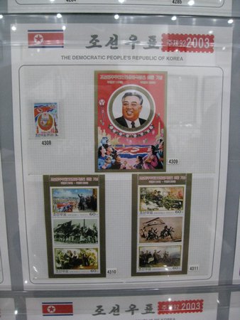 IMG_3593.JPG