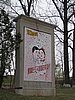 IMG_3490.JPG