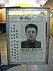 IMG_3574.JPG
