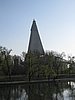 IMG_3635.JPG
