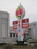 IMG_3669.JPG