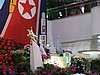 IMG_3692.JPG