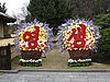 IMG_3700.JPG