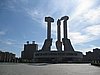 IMG_3747.JPG
